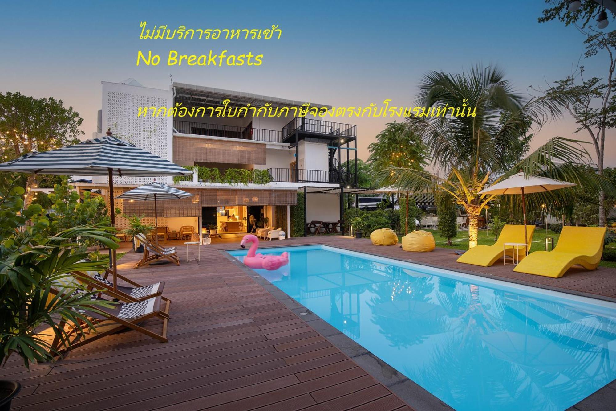 The Modeva Hotel Kanchanaburi Exterior foto